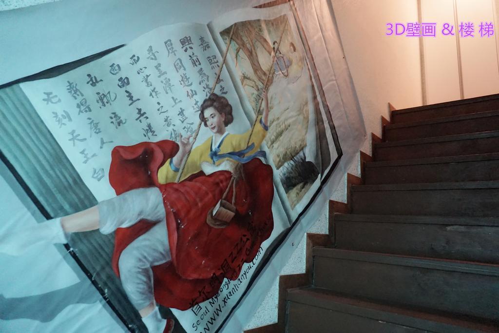 Myeongdong Guesthouse Seoul Phòng bức ảnh