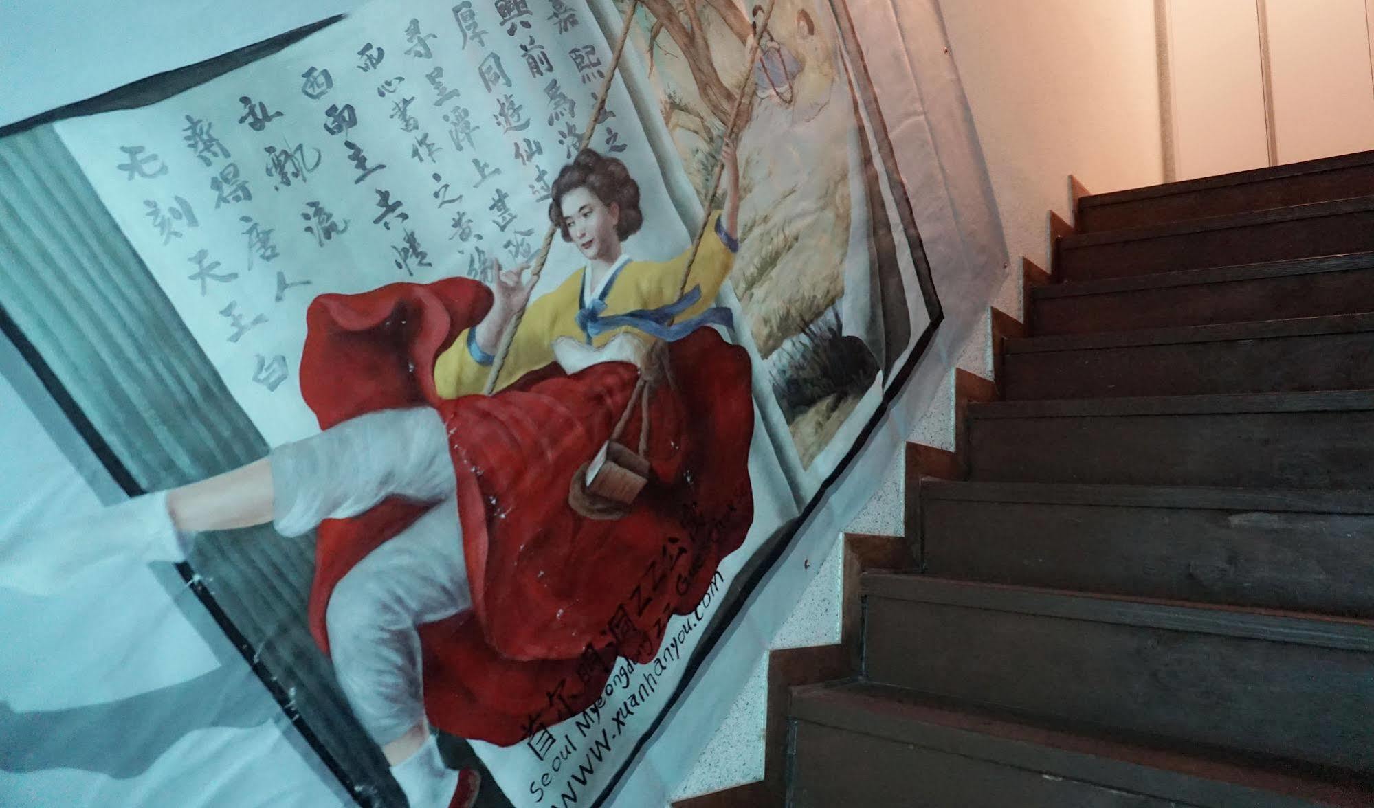 Myeongdong Guesthouse Seoul Ngoại thất bức ảnh